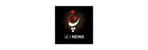 Jahan E Poshida News Pvt Ltd logo